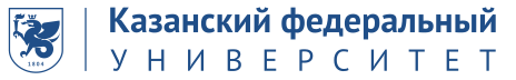 КФУ